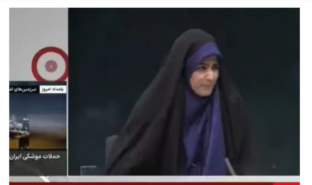 Tv Estatal Iraniana (Imagens: Reprodução)